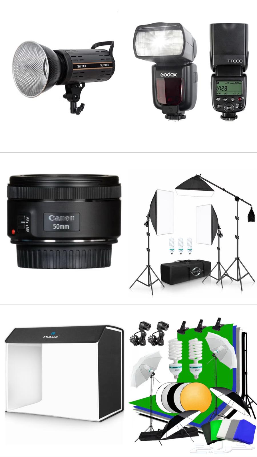 للبيع الجاد فقط64377900210946111