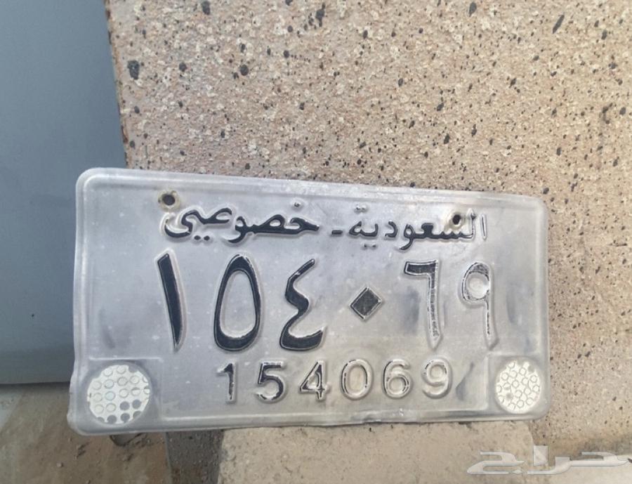 لوح قديمه للبيع64380638700419111