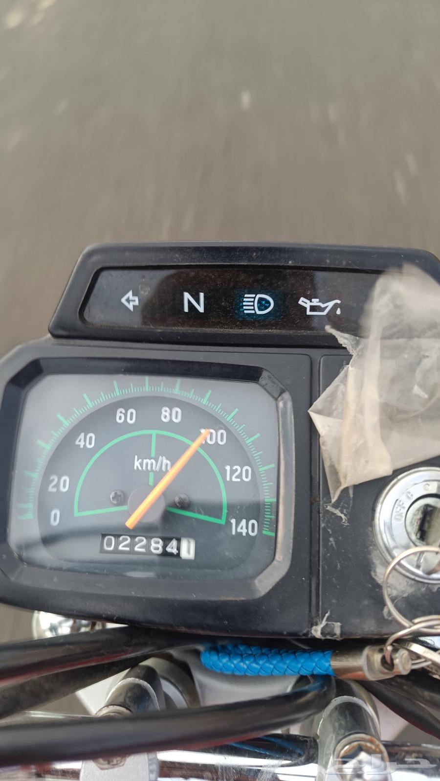 دباب اكس ميه64524573117570113