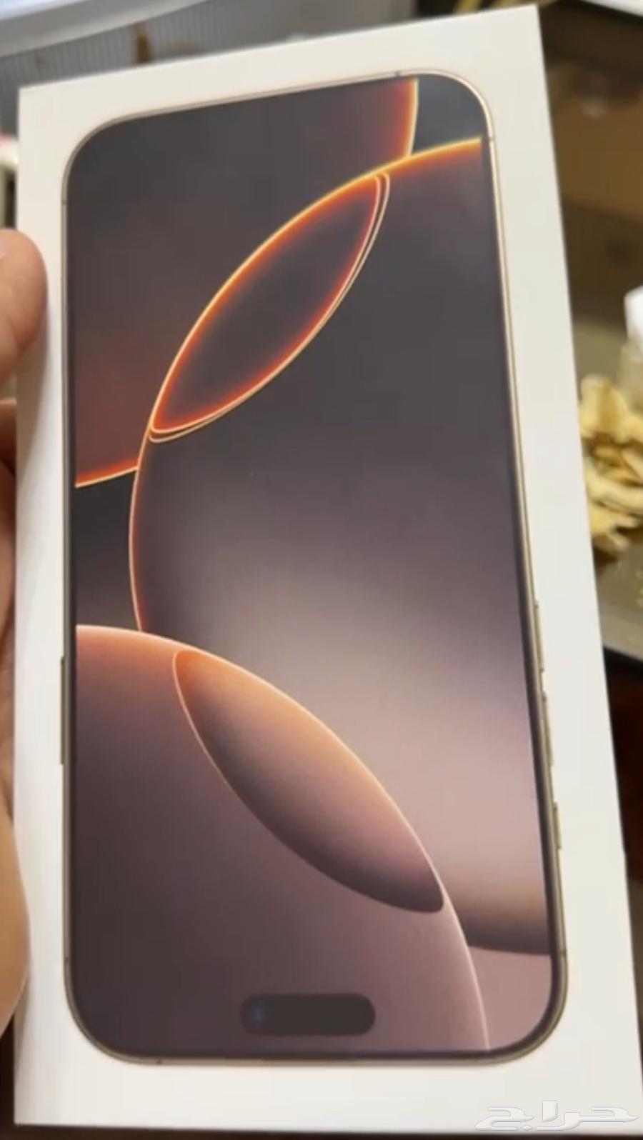 ايفون 16 برو ماكس ون تيرا لون صحراوي64390082349059110