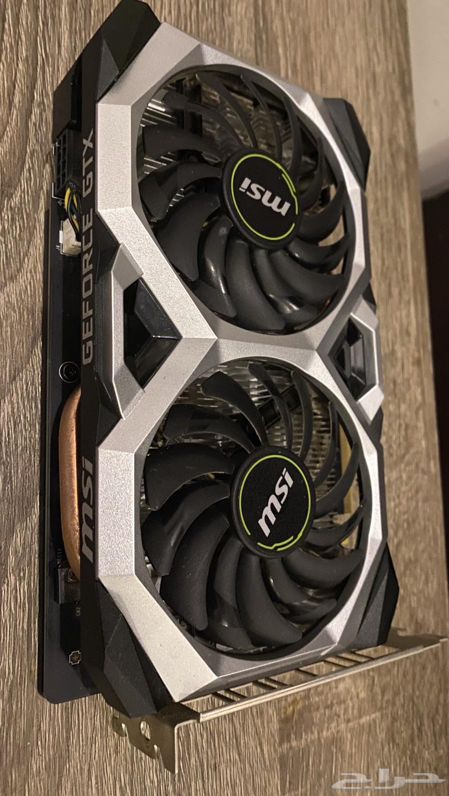 Used clean MSI GTX 1660 Super OC graphics card64384717468545112