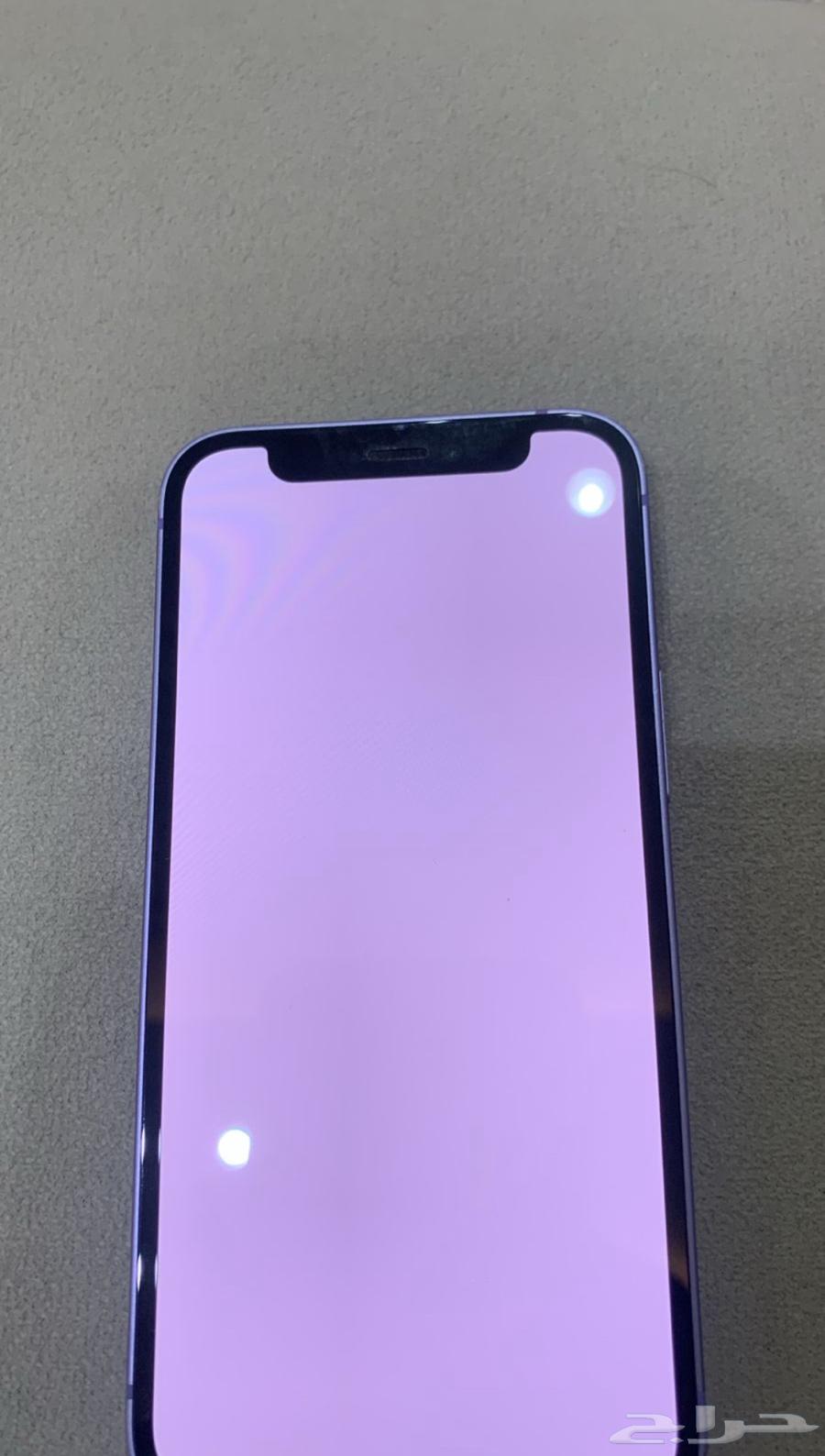 ايفون 12 مني64377360039682111