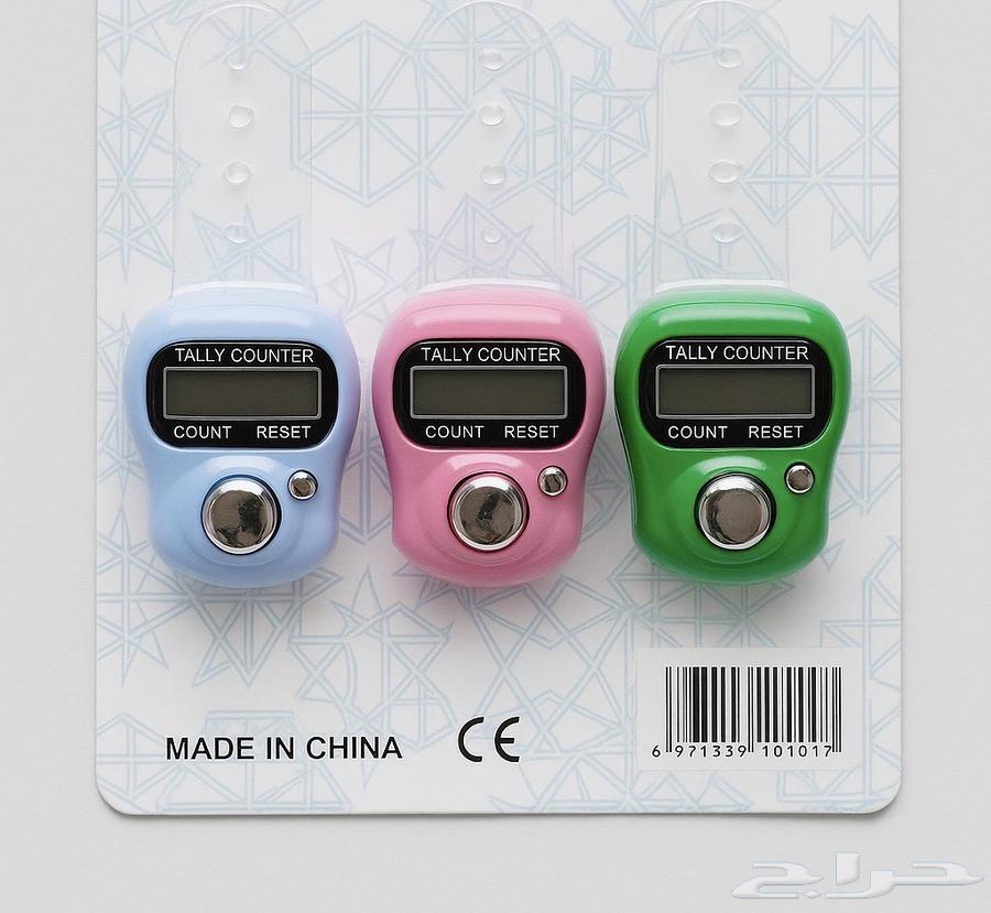 خواتم تسبيح ( بيع جملة فقط )64377783454721110