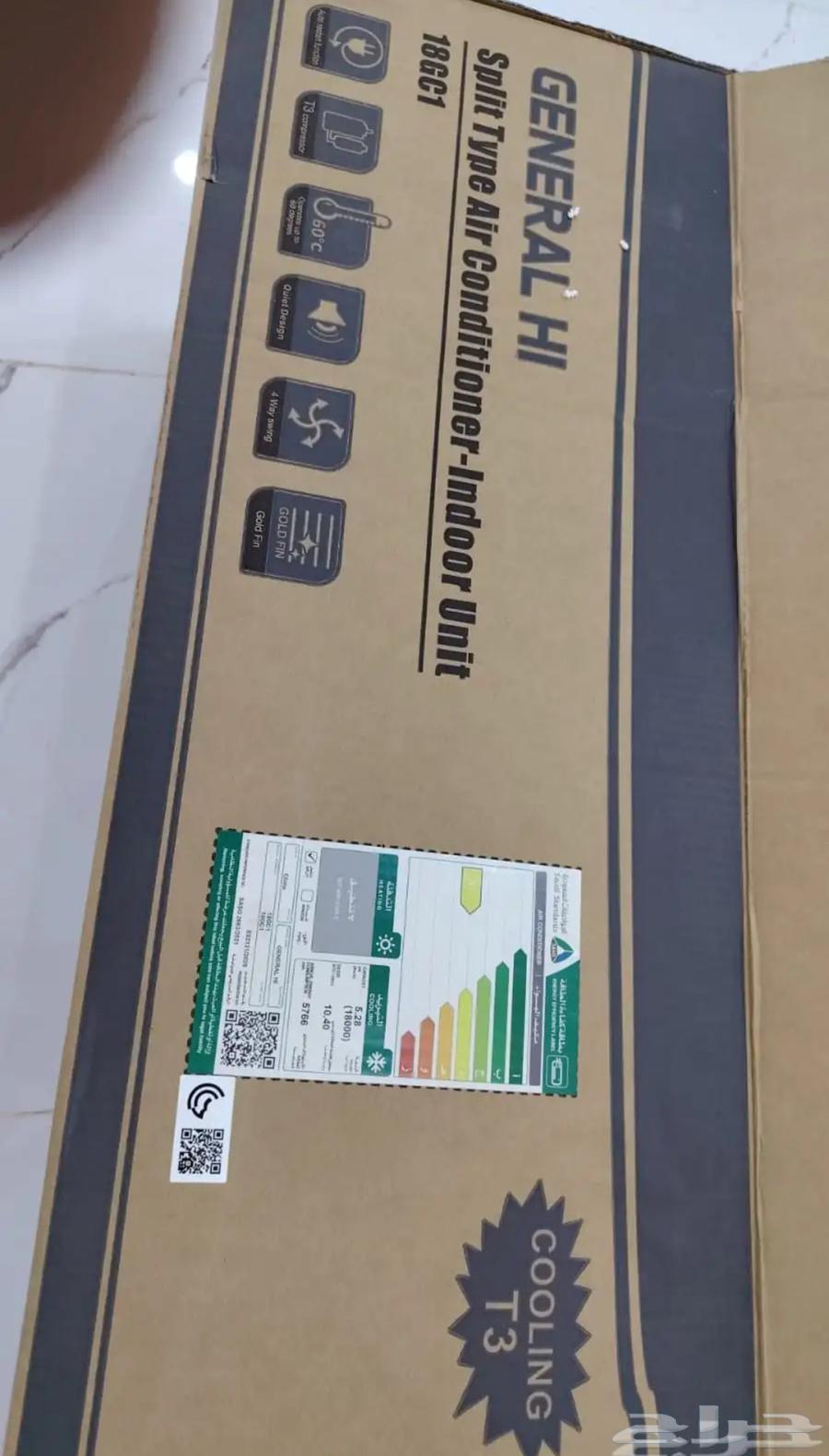 General Hi Split Air Conditioners of All Sizes Have Arrived64377330478595113