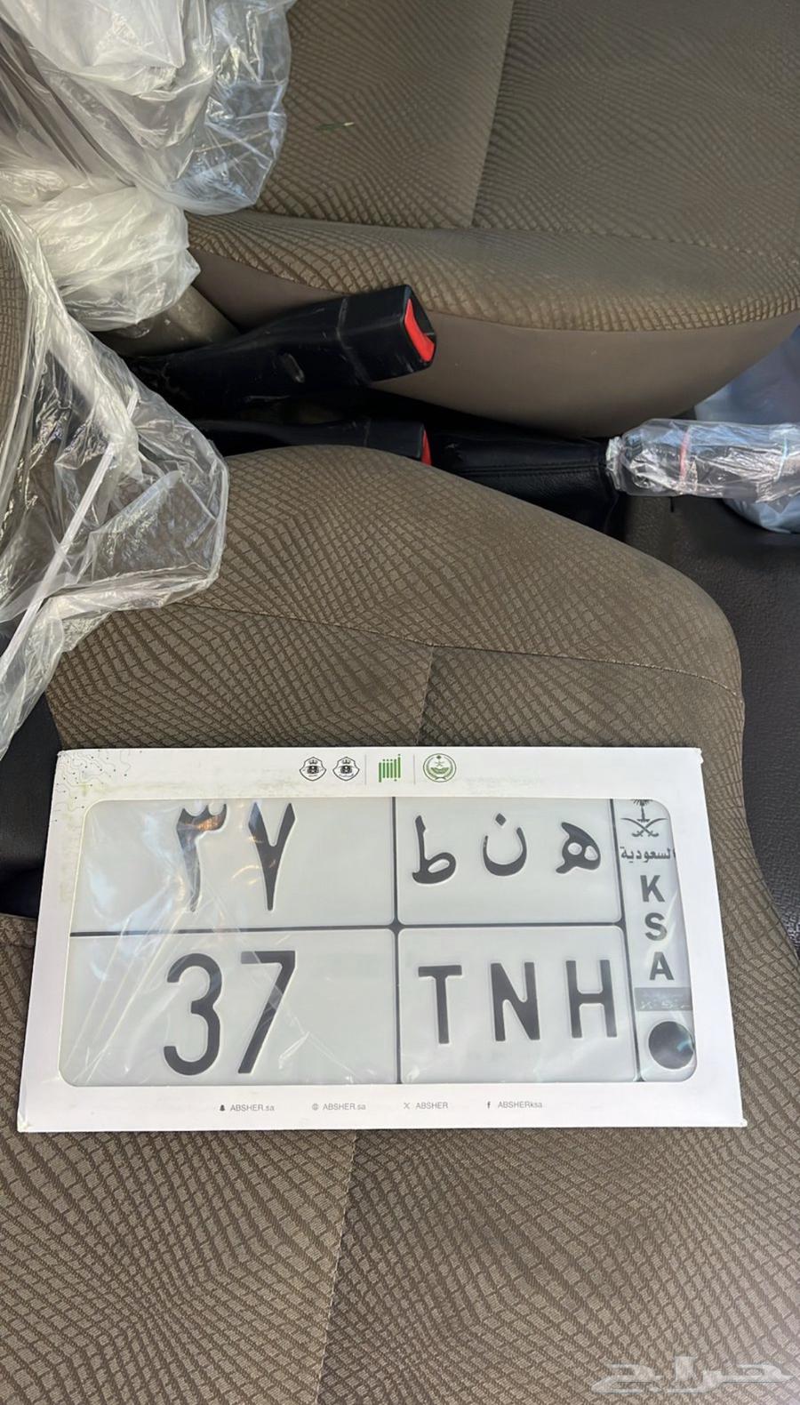 Distinctive binary board64535917267459110