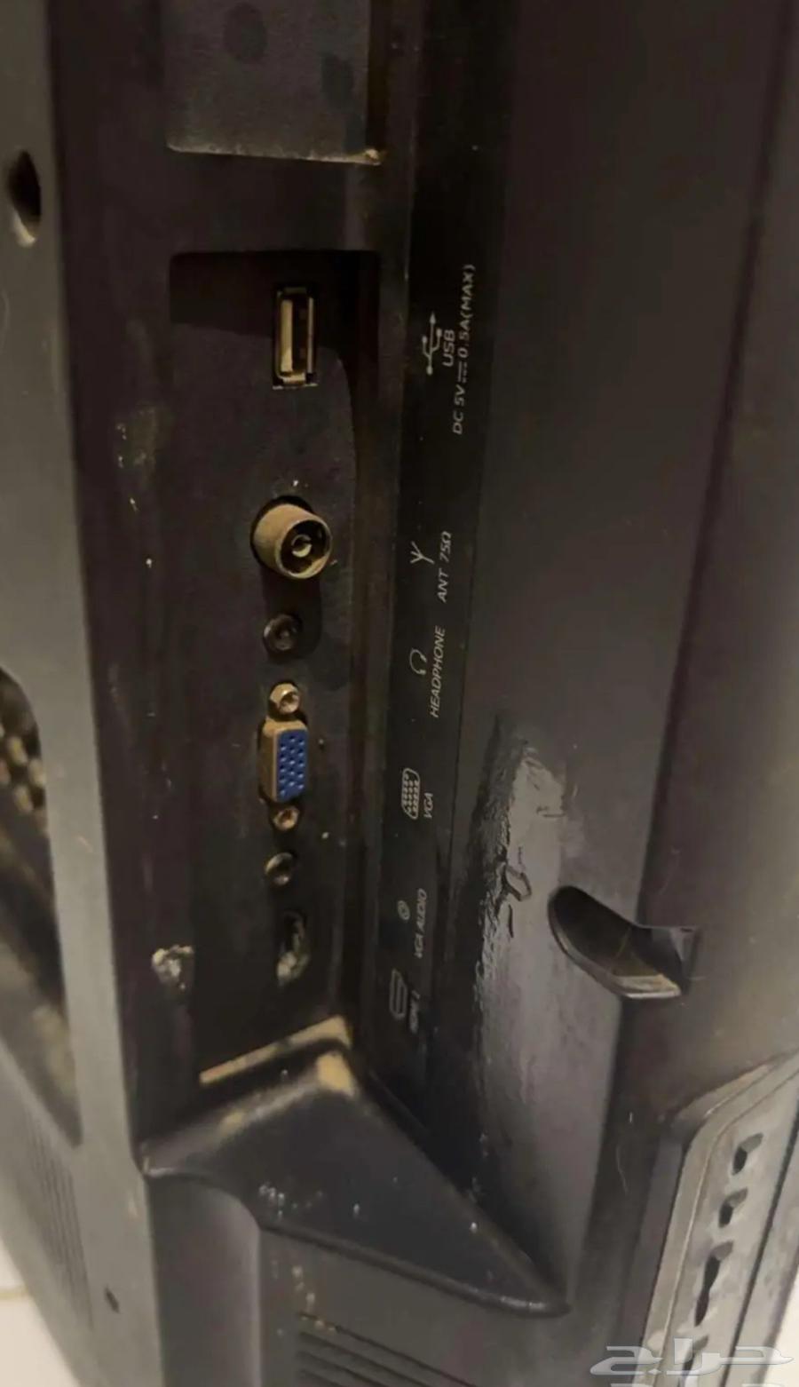 50 inch screen with 1080 60FP resolution64522033373699111