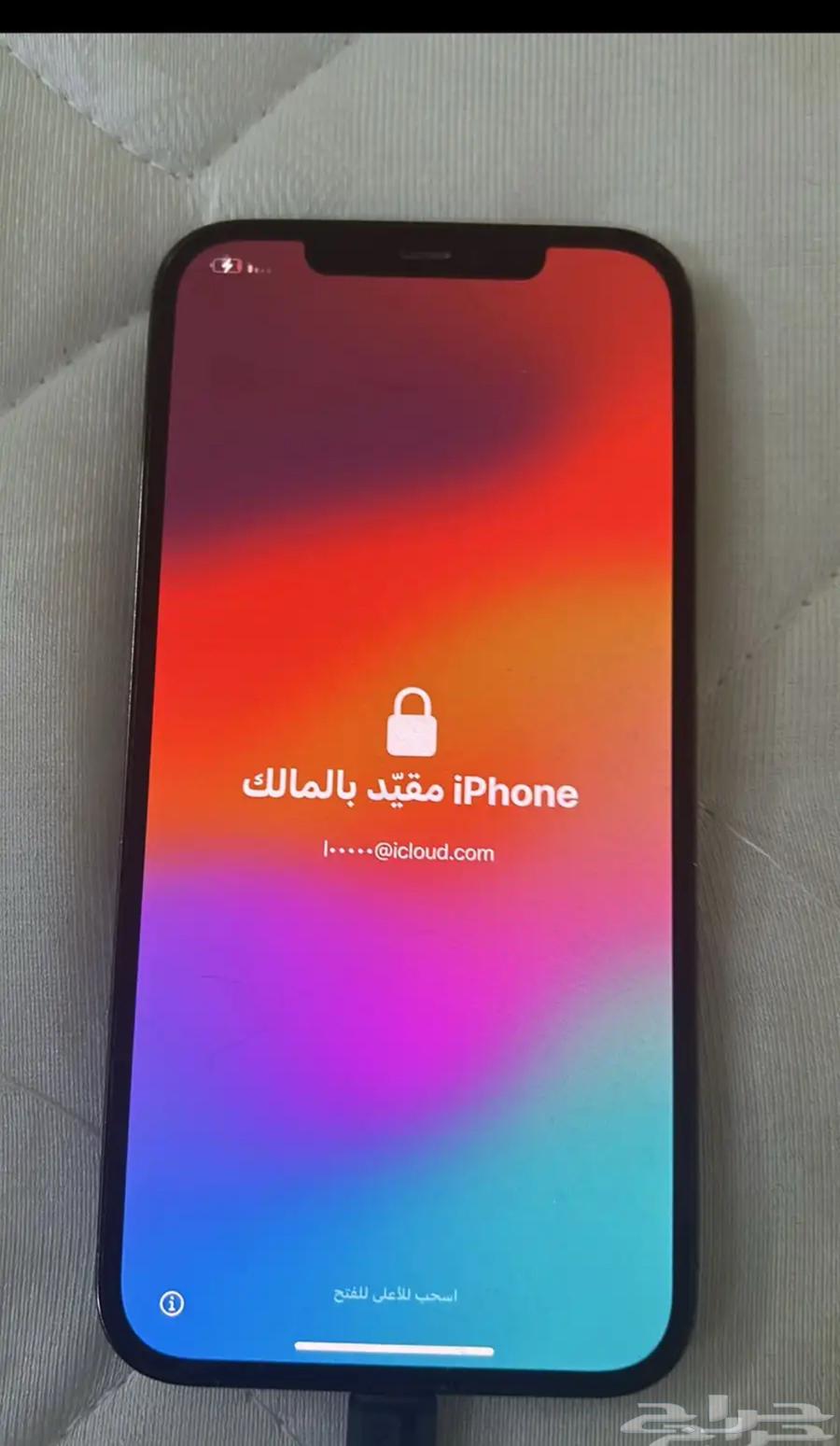 أنا محتاج فلوس أبي أبيع64385592733953113