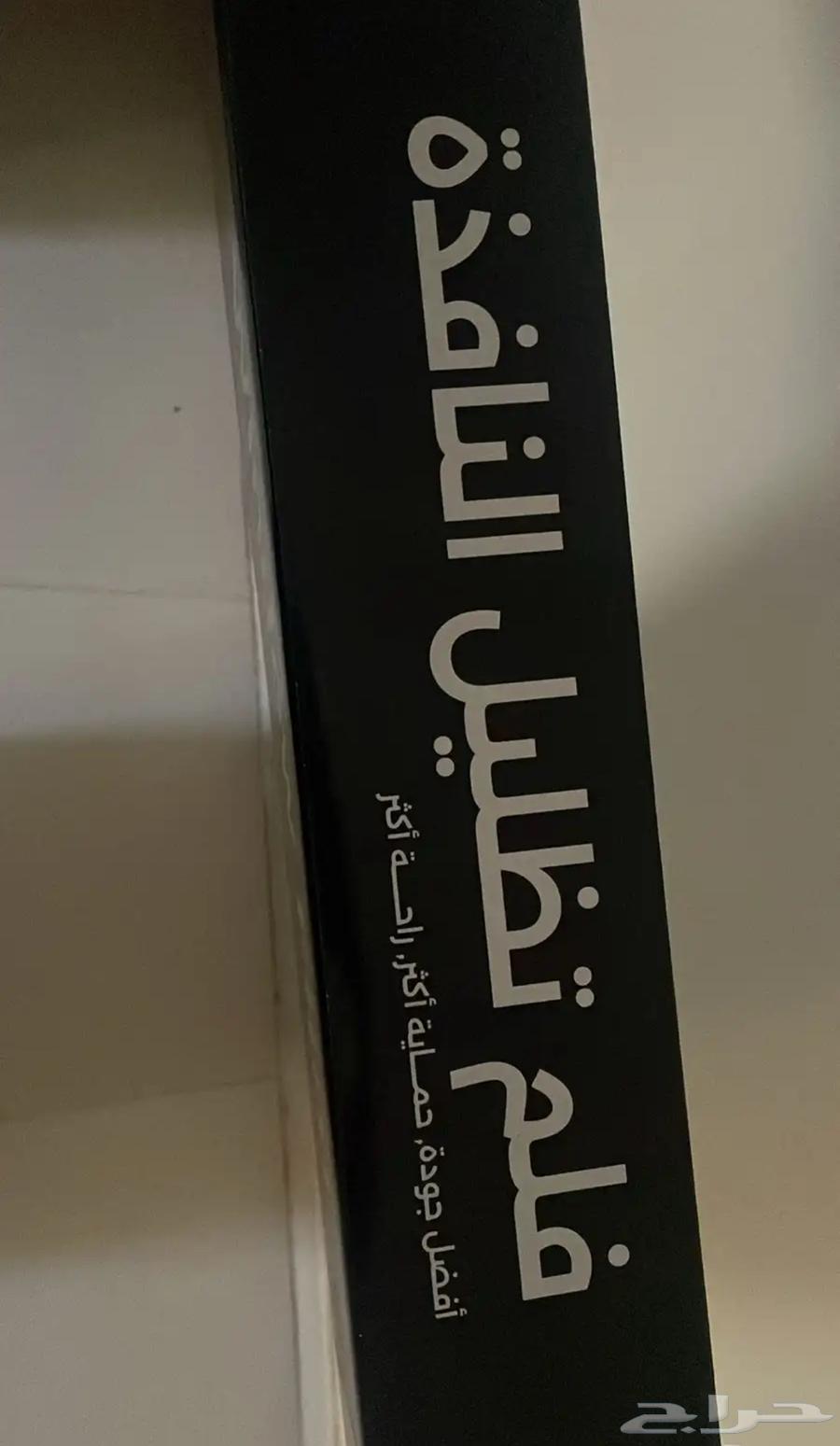 West Shield Window Tinting64526481923970110