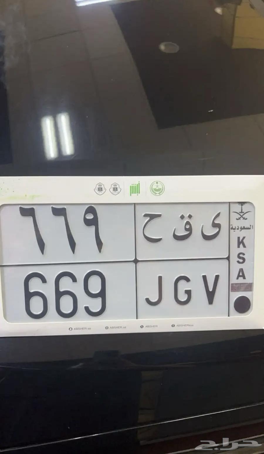 لوحة ثلاثيه للبيع64528964470914110