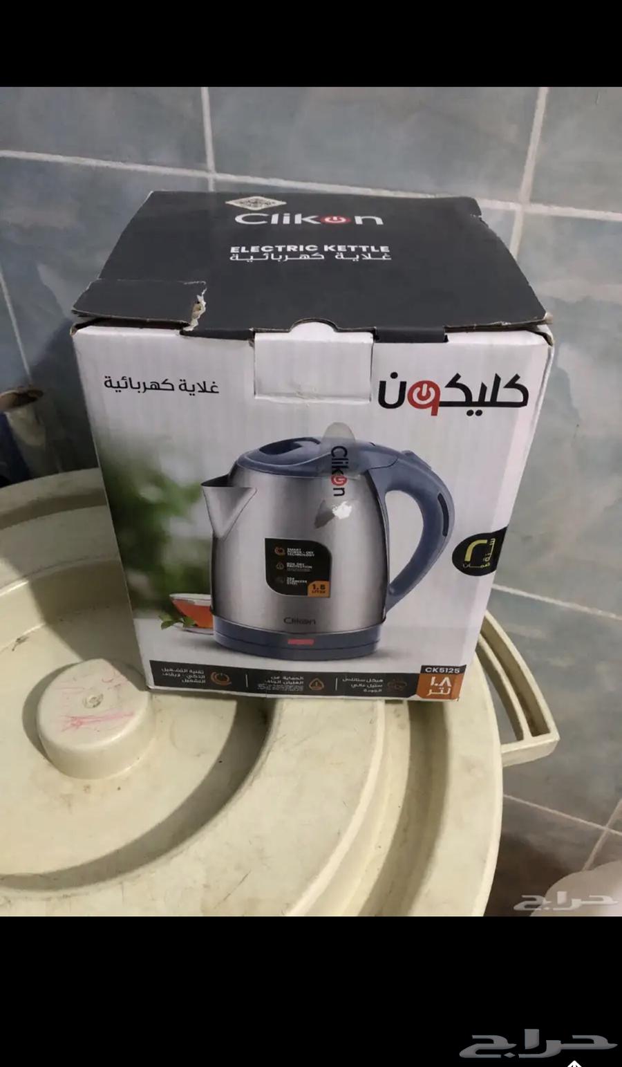 غلاية كهربائي64386249069826110