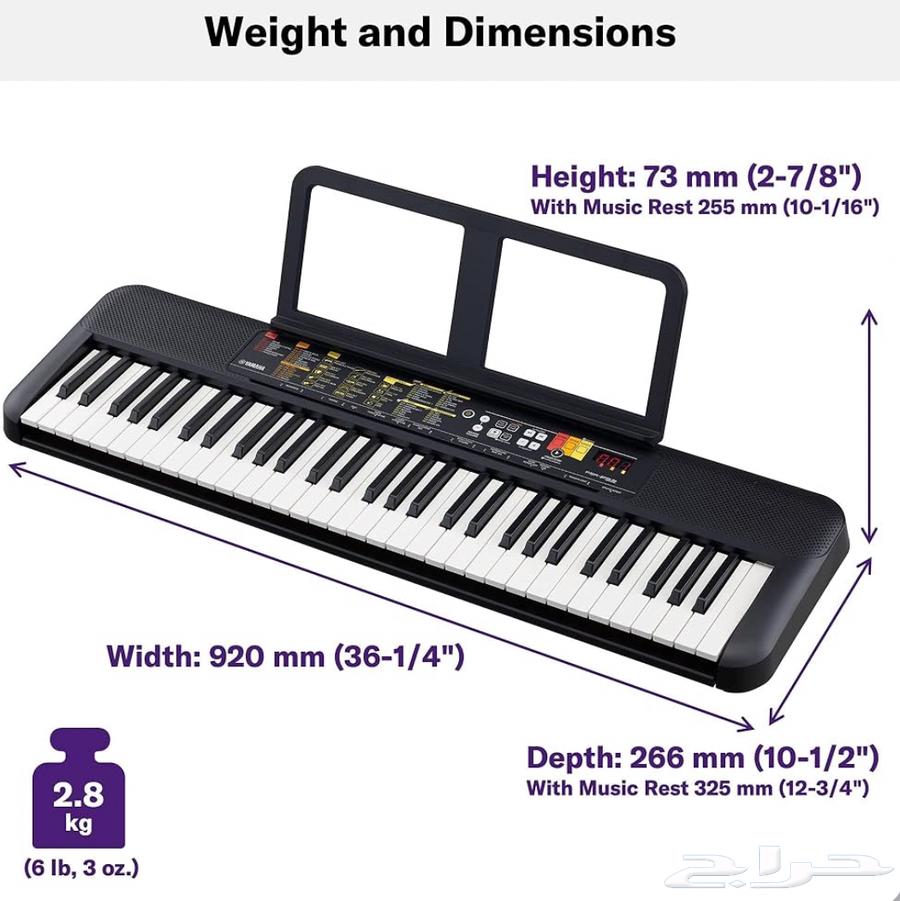 اورغ ياماها للبيع64371891533442110