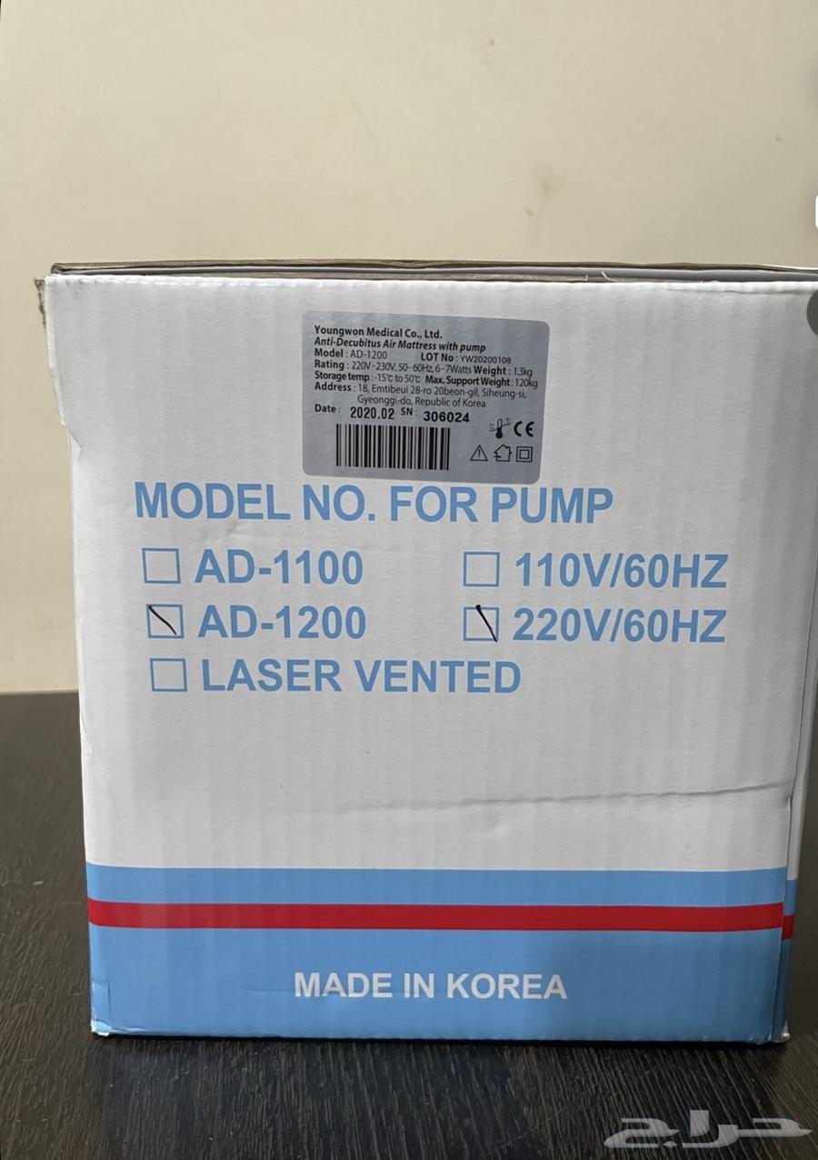 مرتبة هوائيه كورية64390110296194110