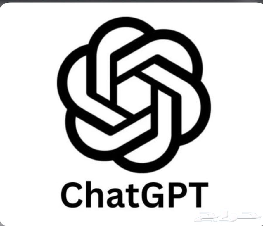 GPT Chat subscription for sale64386920025858110
