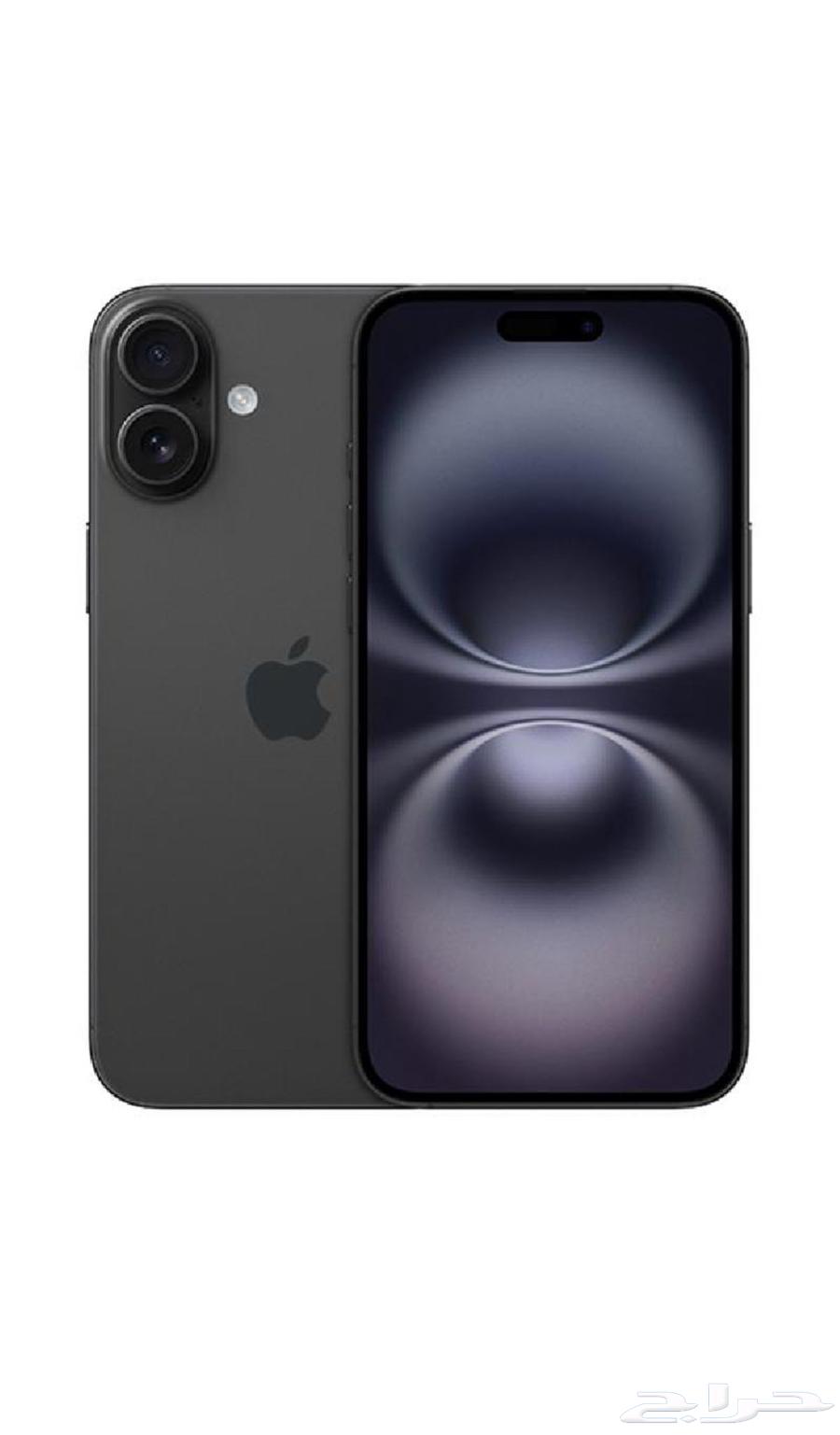 iPhone 16 Plus 128GB New in Box from Jarir64381684983169110