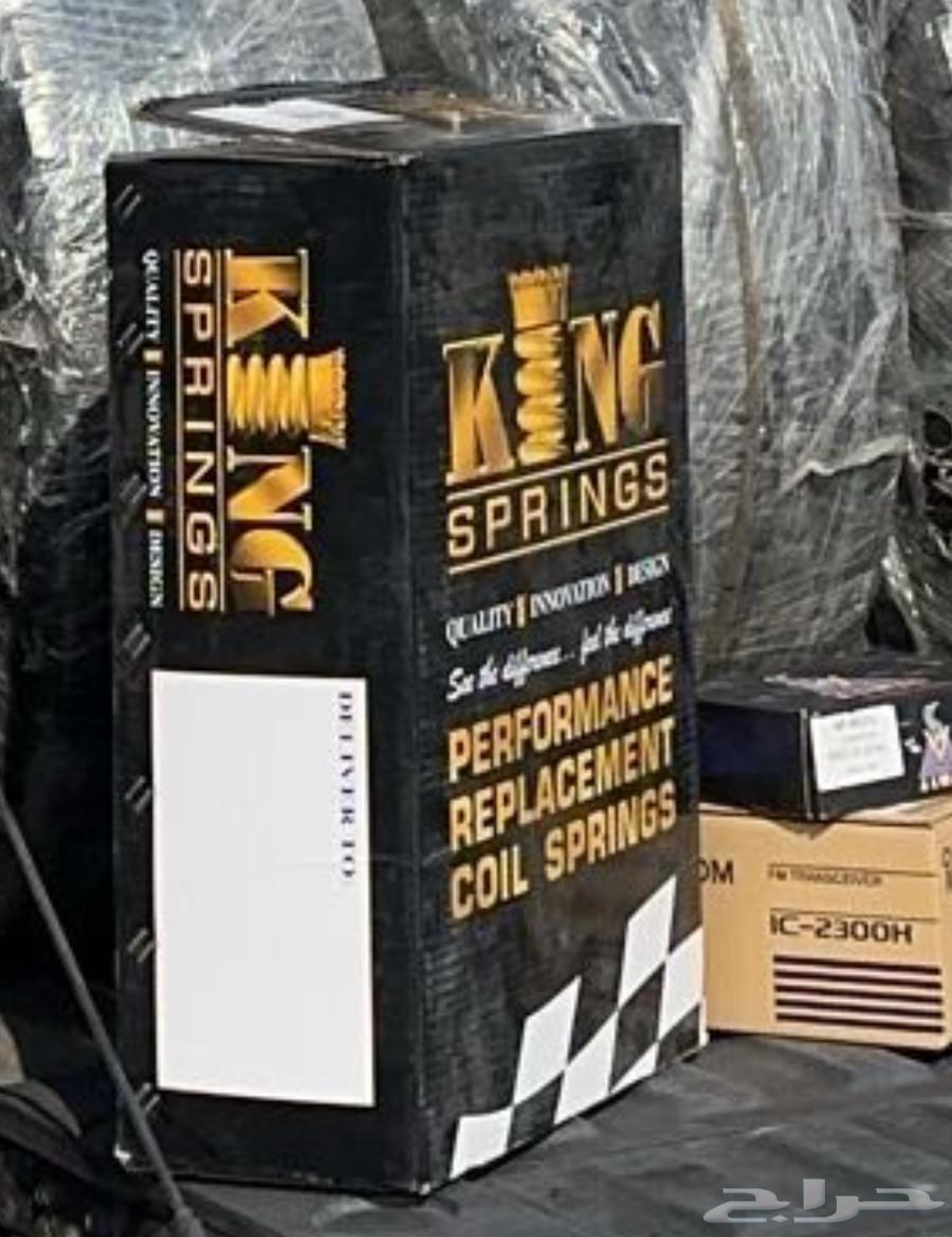 ياي كنق للبيع يركب على جمس سييرا64521069058434110