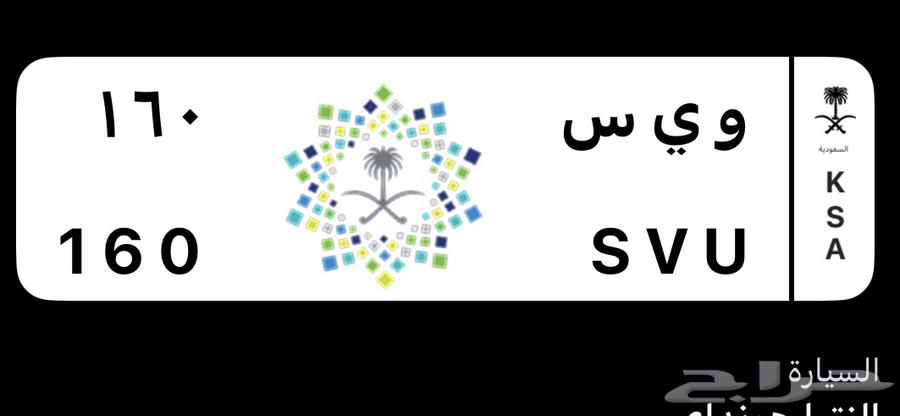 Board64536293816067110