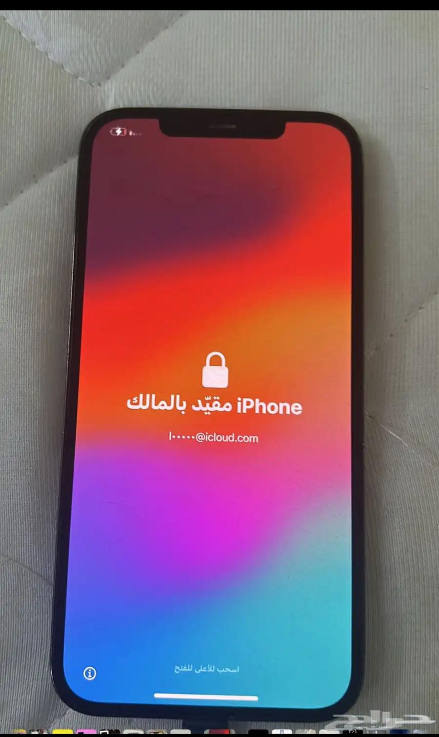 أنا محتاج فلوس أبي أبيع64385592733953112