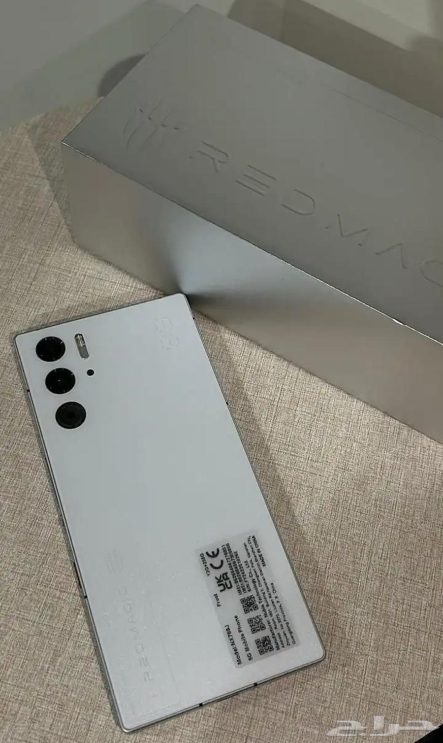 رد ماجيك 9برو 16 قيقا رام64381726455298110