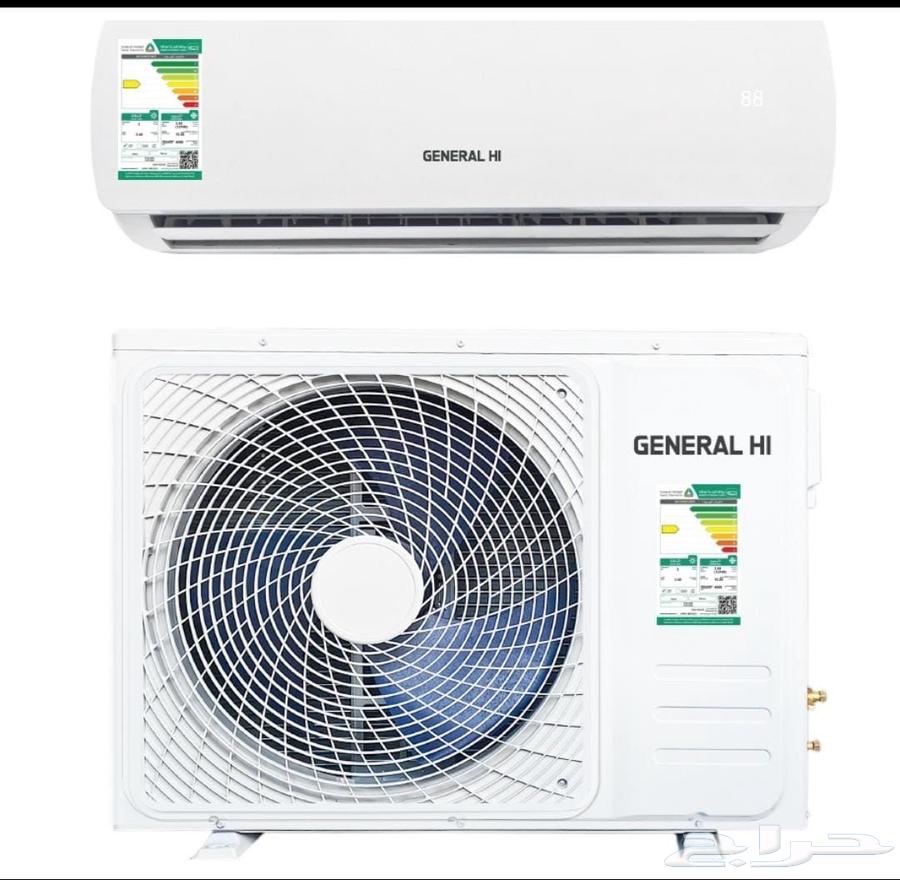 مكيفاك جينيرال هاي جديد كرتون بسعر مخفض64381493952002110