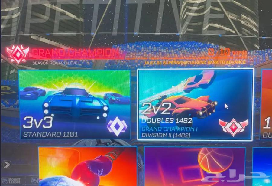 حساب روكيت ليق قراند تشامبيون64380373992706110