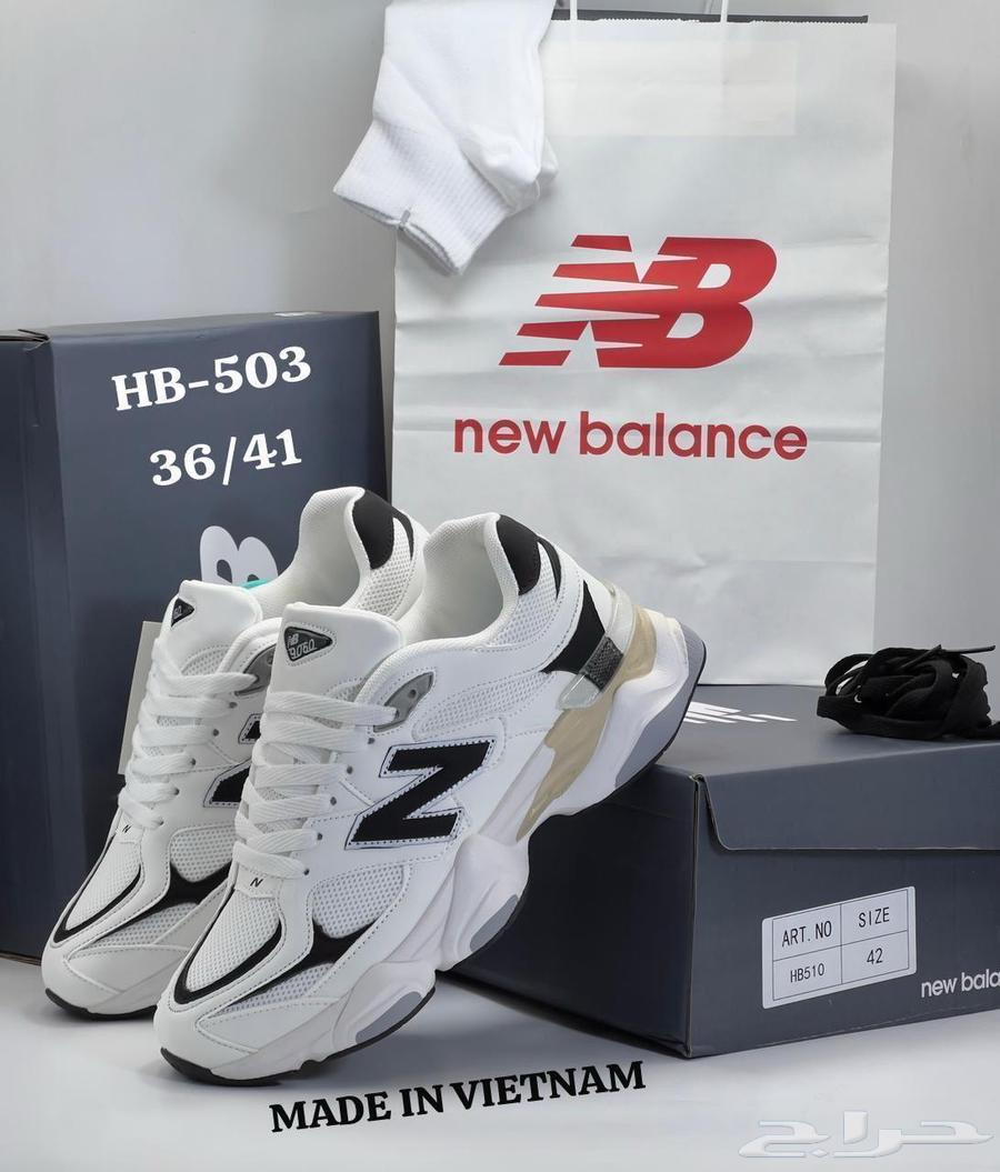 نيو بلانس64379486957698113