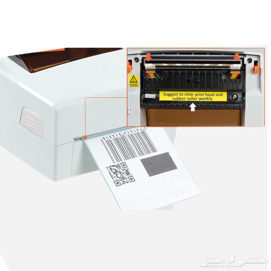طابعة حرارية ( كوايدي ) البيع لأعلى سوم64380764990465114