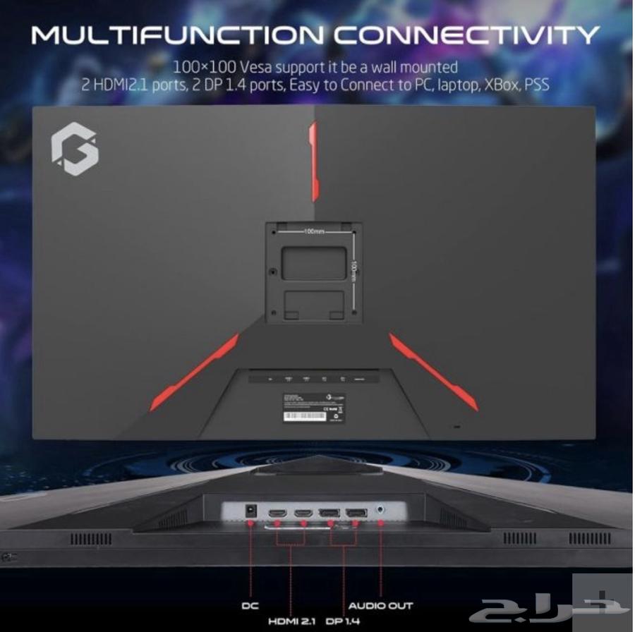 شاشة ألعاب Gaming 32  165hz64380340364545111