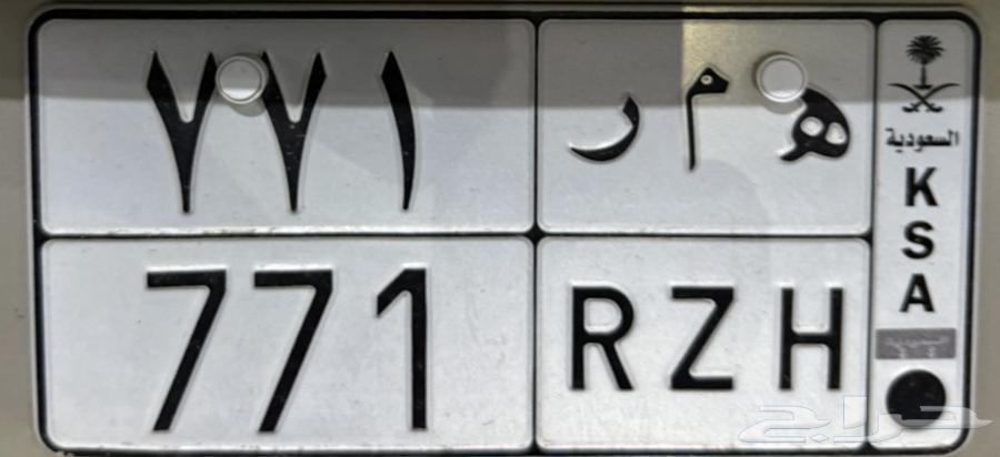 لوحة مميزة للبيع64521240170113110