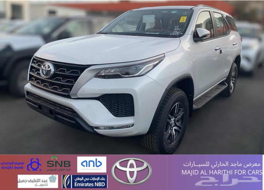 تويوتا فورتشنر GX2 بنزين دبل 2025 ب124.800 شامل الضريبة64532226784770110