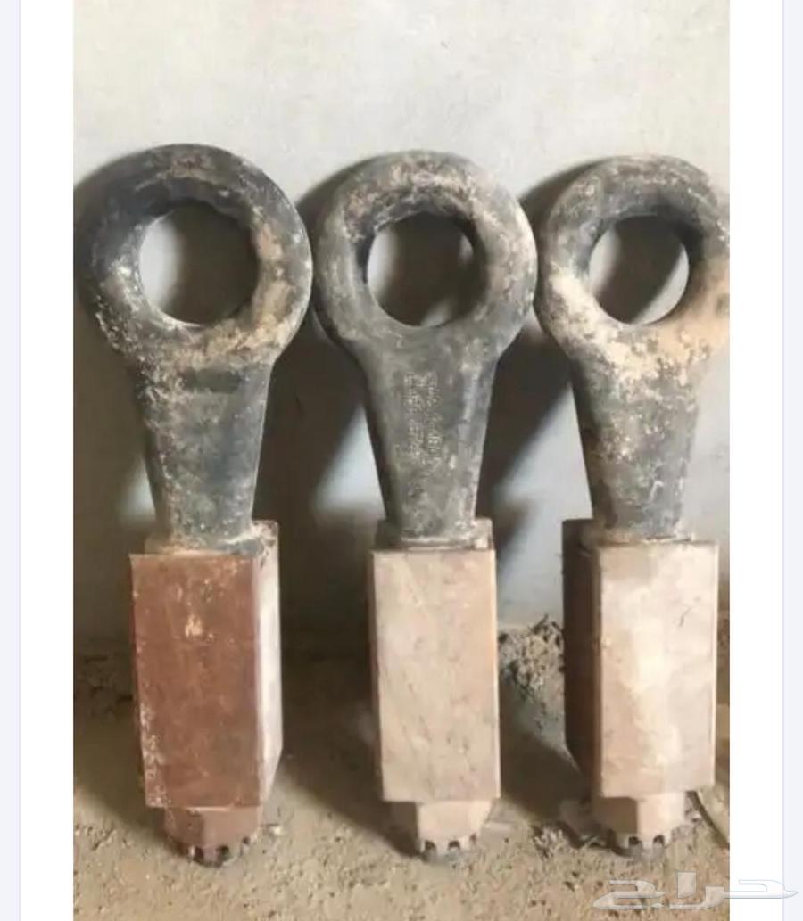 هوك قلص غرف سحب كرفان64528083022594110