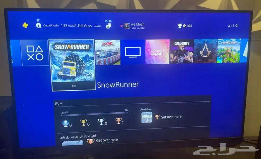 سوني 4 للبيع او البدل ب سوني 3 مهكر64387439009666110