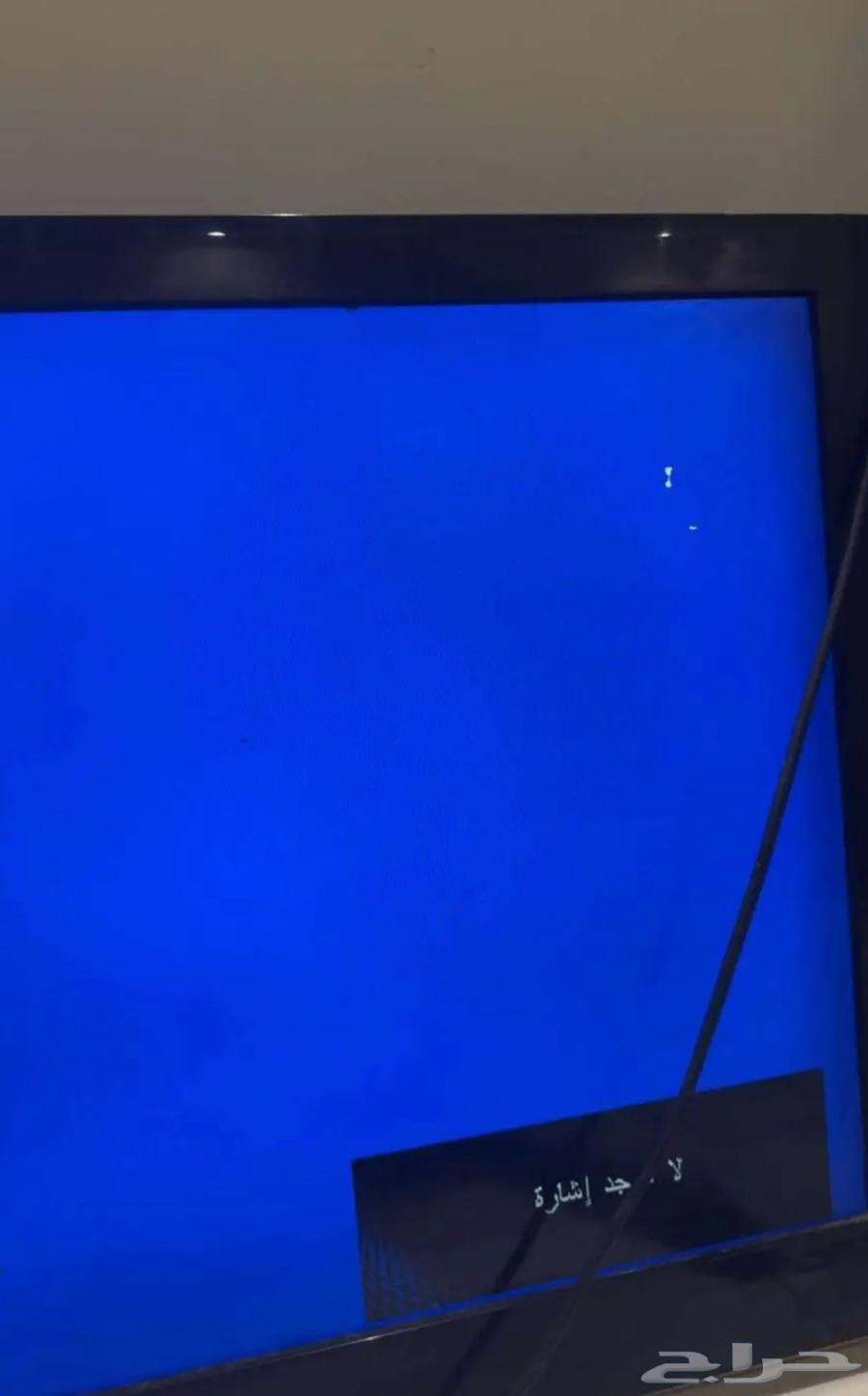 50 inch screen with 1080 60FP resolution64522033373699110