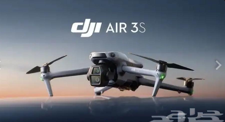 درون DJI AIR3S64377461878786111