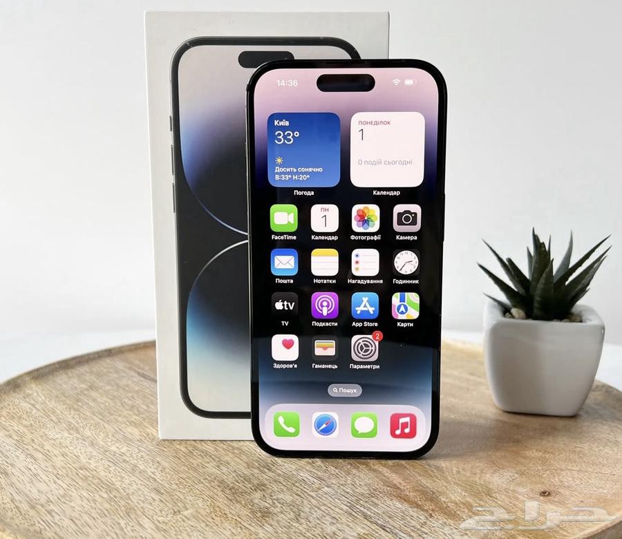 ايفون 14 برو ماكس بطاريه 95 كررت اسود..64390082273794112