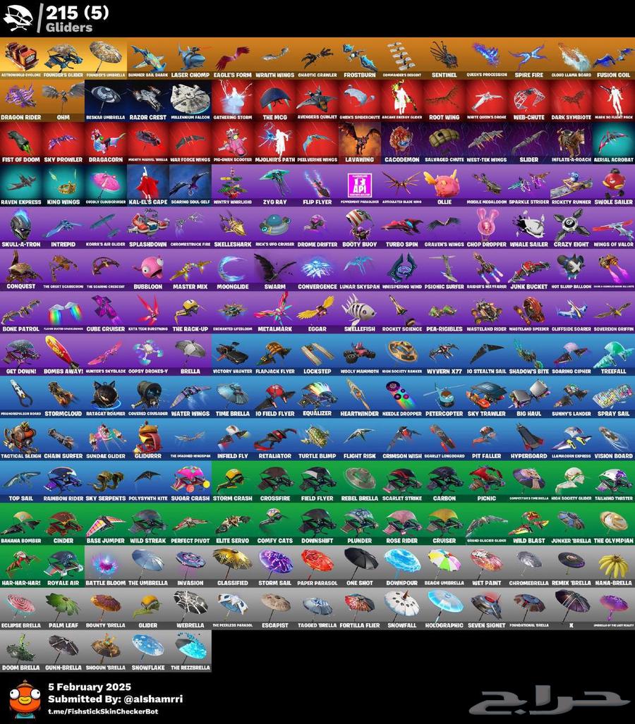 حساب فورت نايت64385425806978112