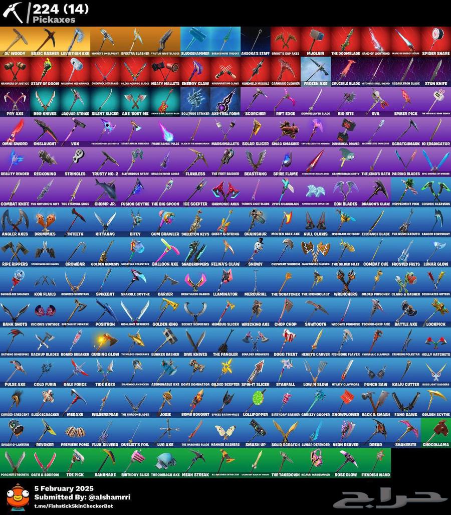 حساب فورت نايت64385425806978111