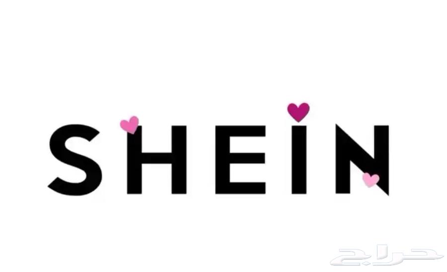 طريقة شي ان تاخذ 250 مجانااا بسعر رهيب64385662794369110