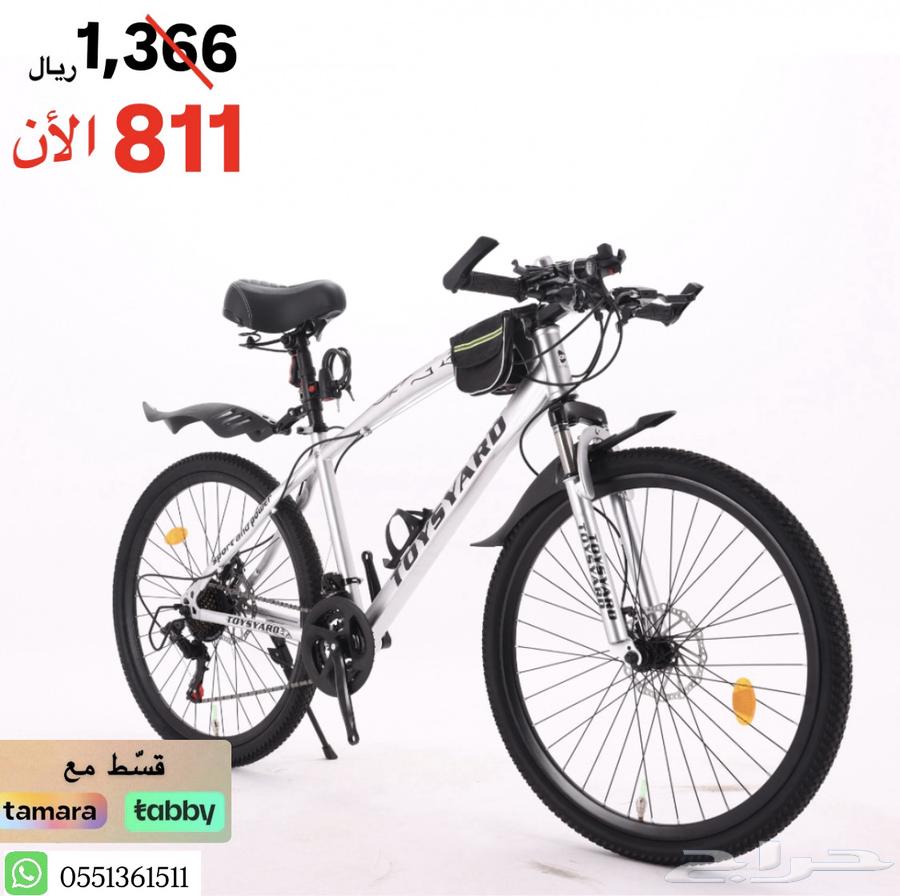 دراجة جاكور المطور بعده اللوان غير قابل للطي خصم64391373406467110