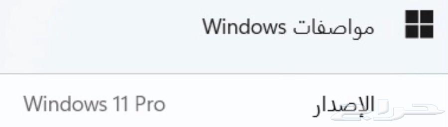 كمبيوتر لابتوب لينوفو64388963398275111
