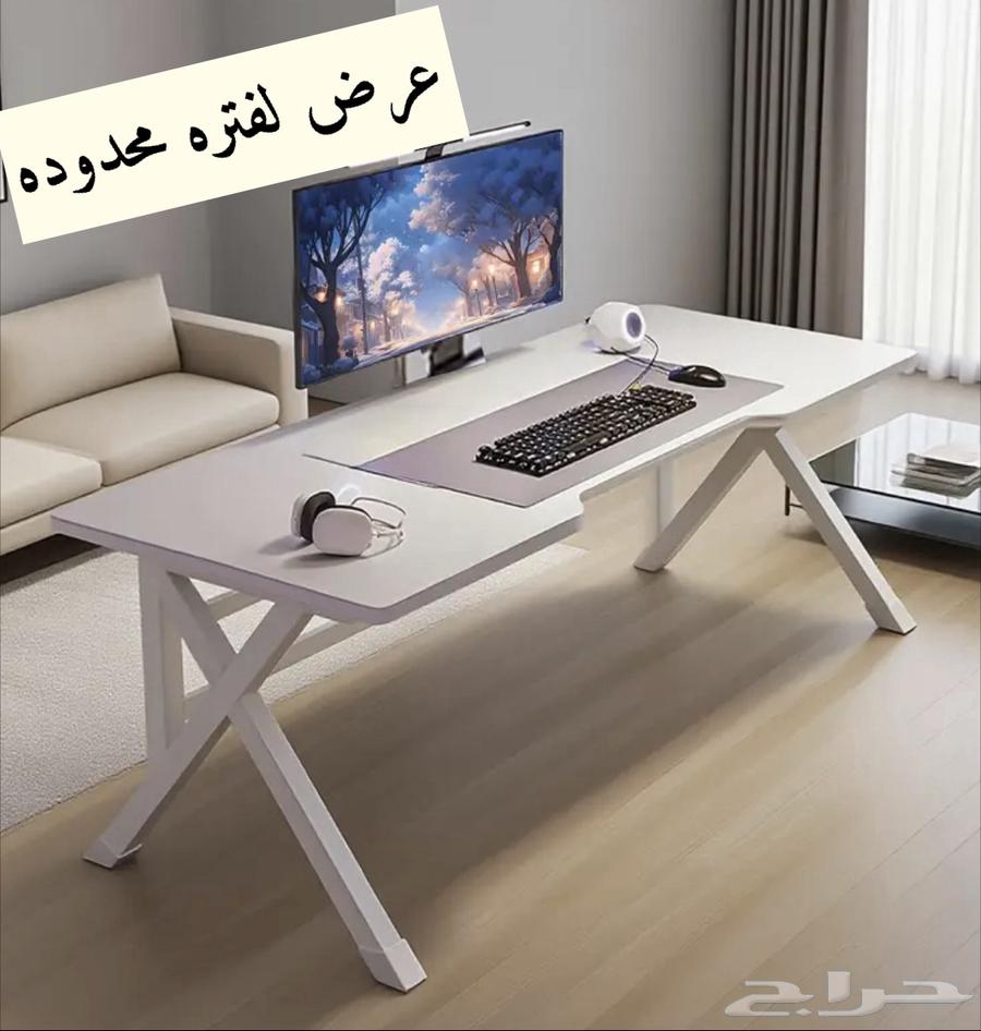 Game Table64384883523331110