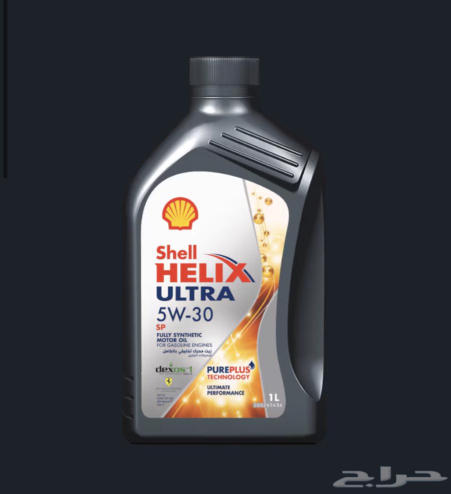 Shell Ultra 5w30 Fully Synthetic (10 Thousand)64536042614787110