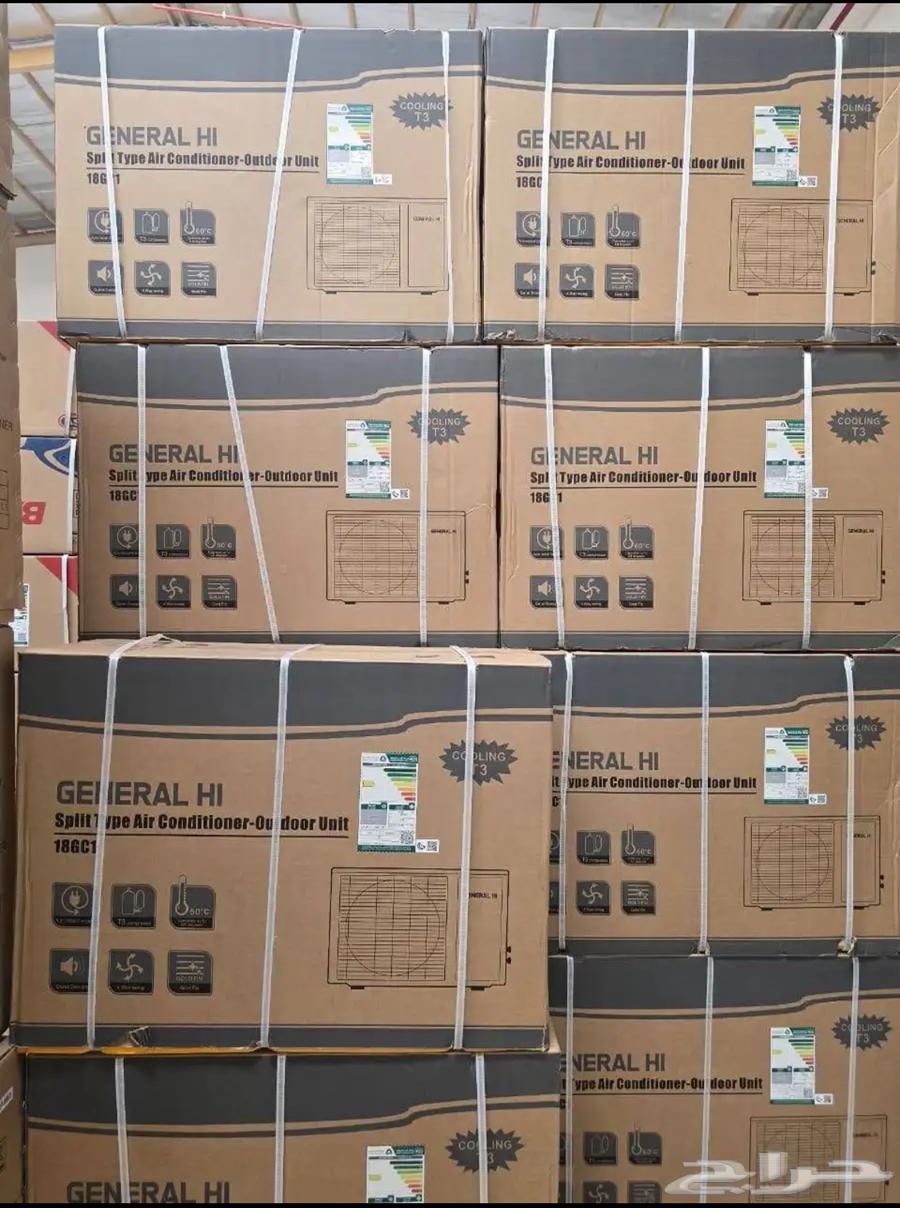 General Hi Split Air Conditioners of All Sizes Have Arrived64377330478595112