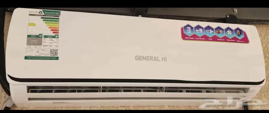 General Hi Split Air Conditioners of All Sizes Have Arrived64377330478595110