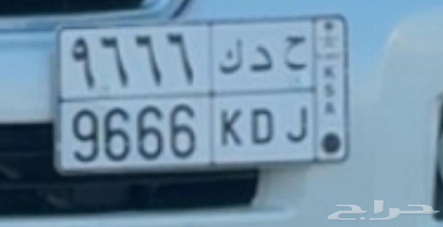 للوحه للبيع64536892039939110