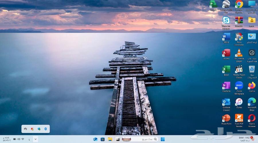 كمبيوتر لابتوب لينوفو64388963398275113