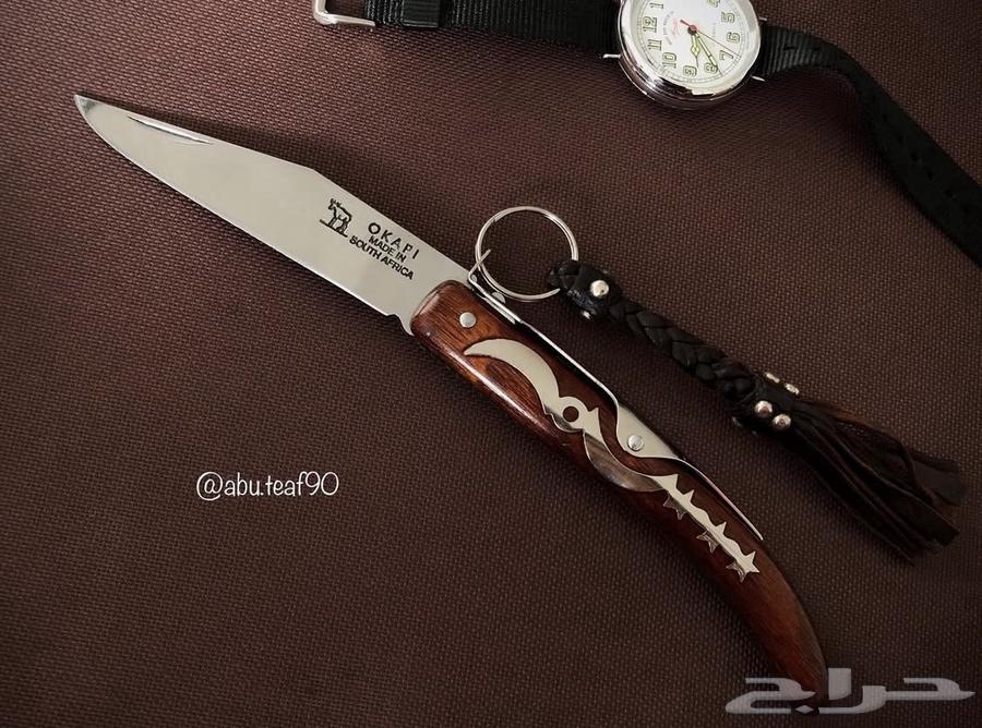 سكين اوكابي افريقي (اصدار اول)64377360048129110