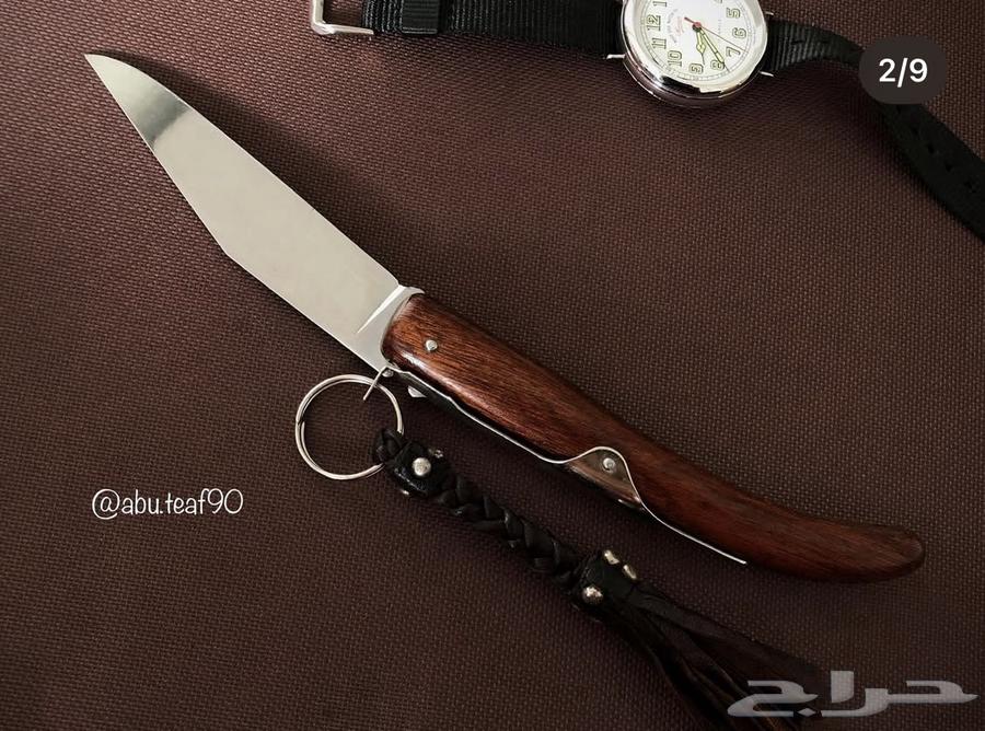 سكين اوكابي افريقي (اصدار اول)64377360048129111