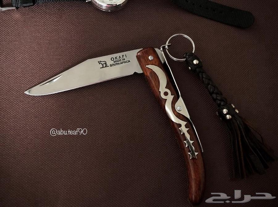 سكين اوكابي افريقي (اصدار اول)64377360048129112