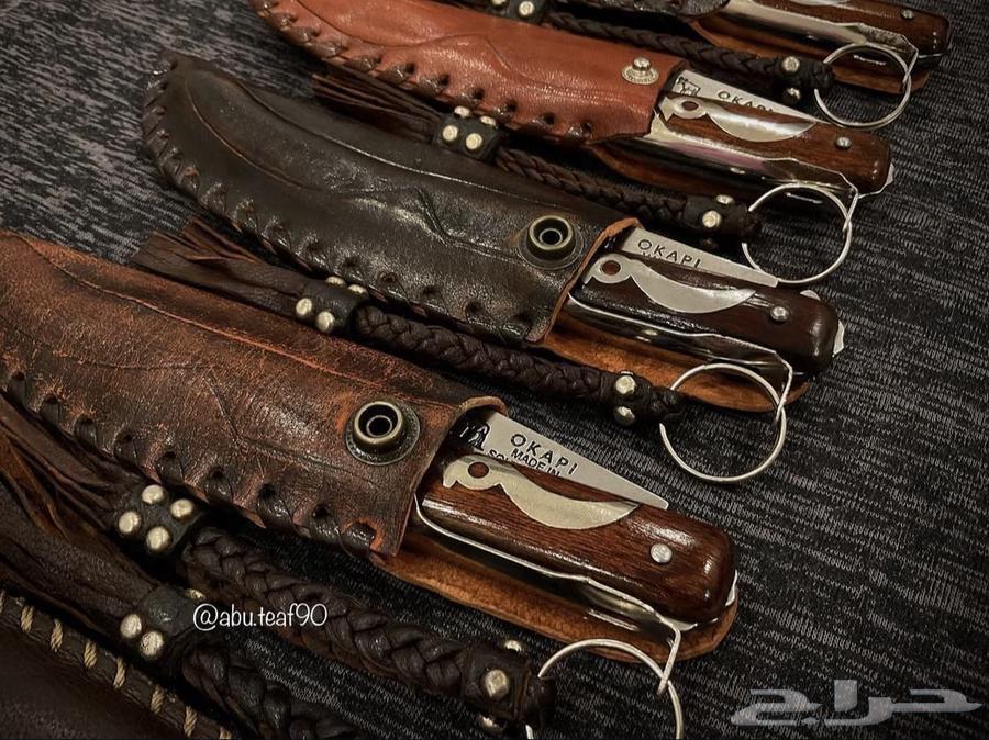 سكين اوكابي افريقي (اصدار اول)64377360048129114