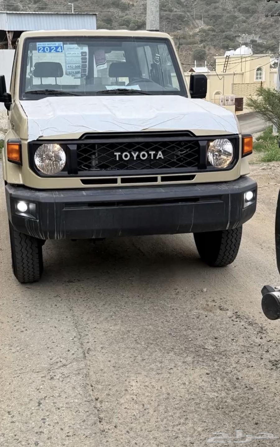 ربع بوليسي وارد الوليد 2024 ماشي .9 الف. شبه الاصفار64521878915971110